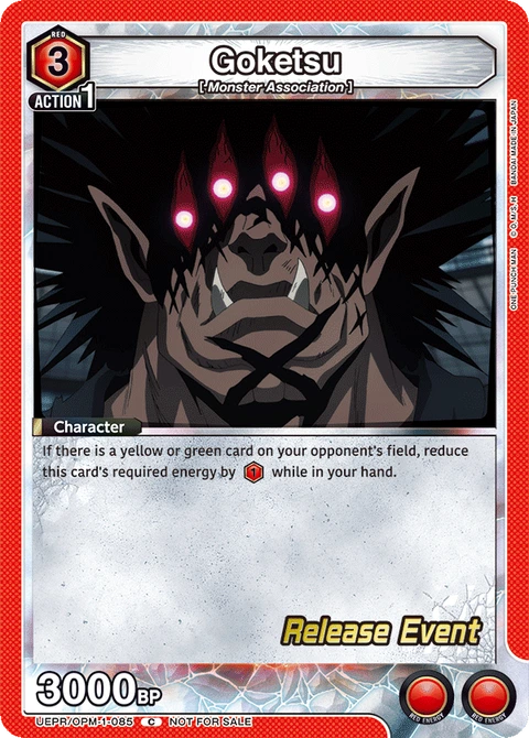 Goketsu - Union Arena (English) card