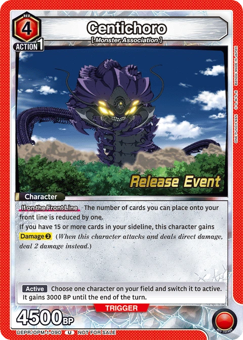 Centichoro - Union Arena (English) card