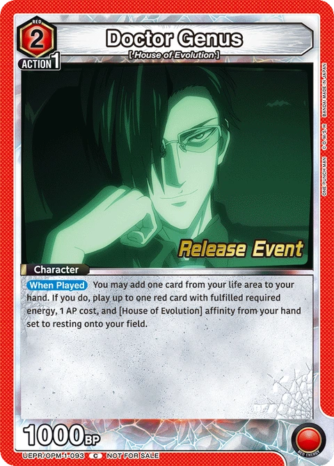 Doctor Genus - Union Arena (English) card