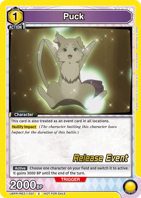 Puck - Union Arena (English) card