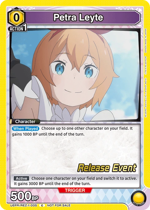 Petra Leyte - Union Arena (English) card