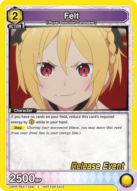 Felt - Union Arena (English) card