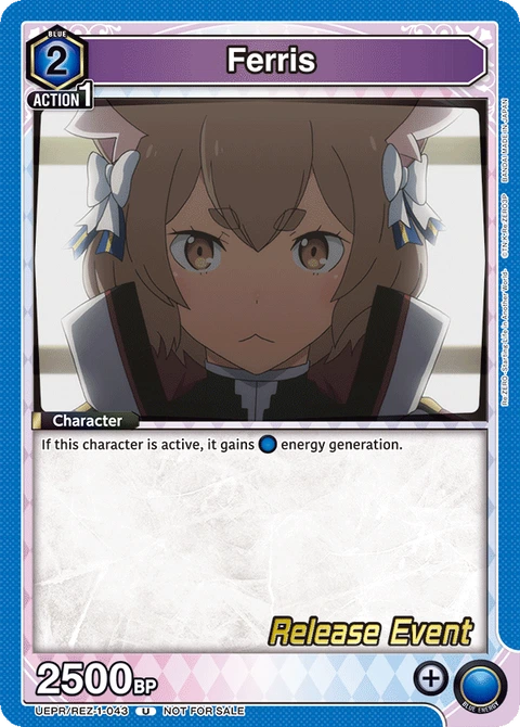 Ferris - Union Arena (English) card