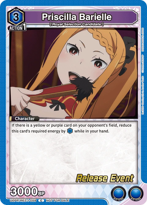 Priscilla Barielle - Union Arena (English) card