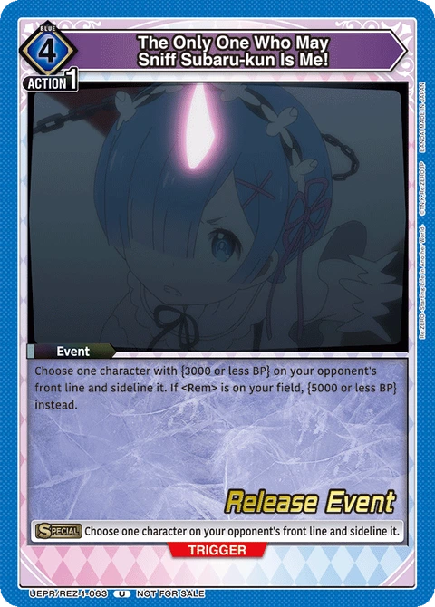 The Only One Who May Sniff Subaru-kun Is Me! - Union Arena (English) card