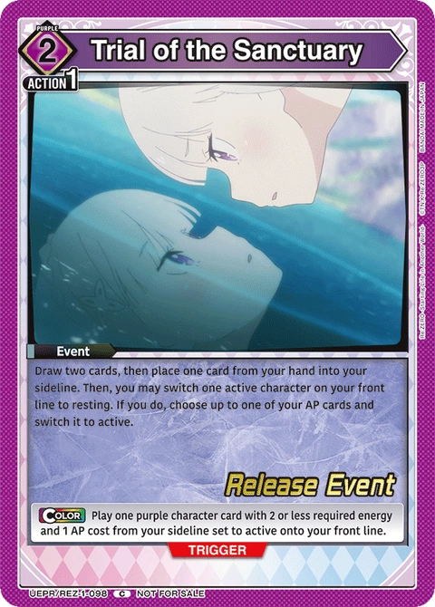 Trial of the Sanctuary - Union Arena (English) card