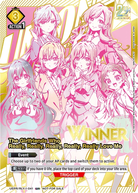 The Girlfriends Who Really, Really, Really, Really, Really Love Me - Union Arena (English) card