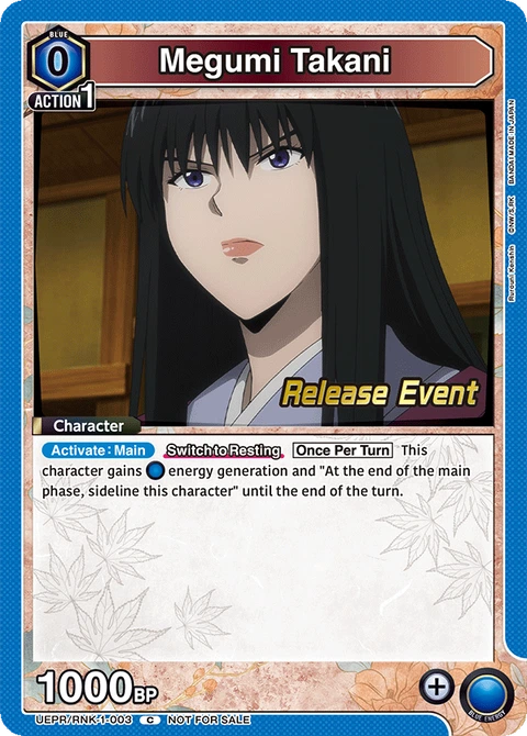 Megumi Takani - Union Arena (English) card