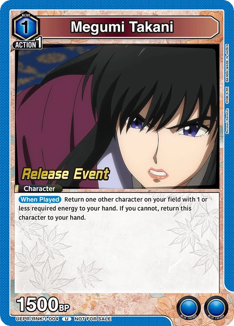 Megumi Takani - Union Arena (English) card