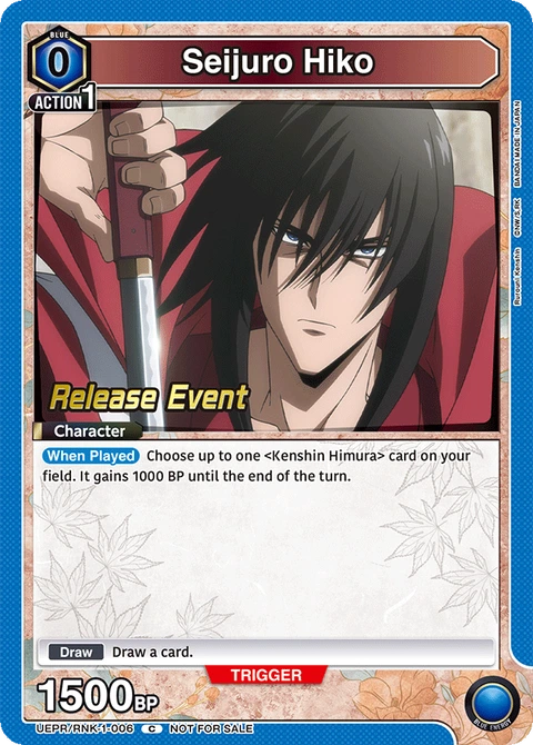 Seijuro Hiko - Union Arena (English) card