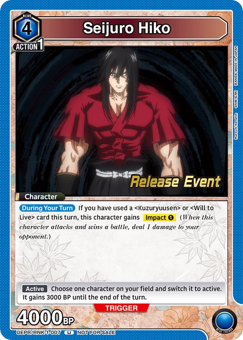 Seijuro Hiko - Union Arena (English) card