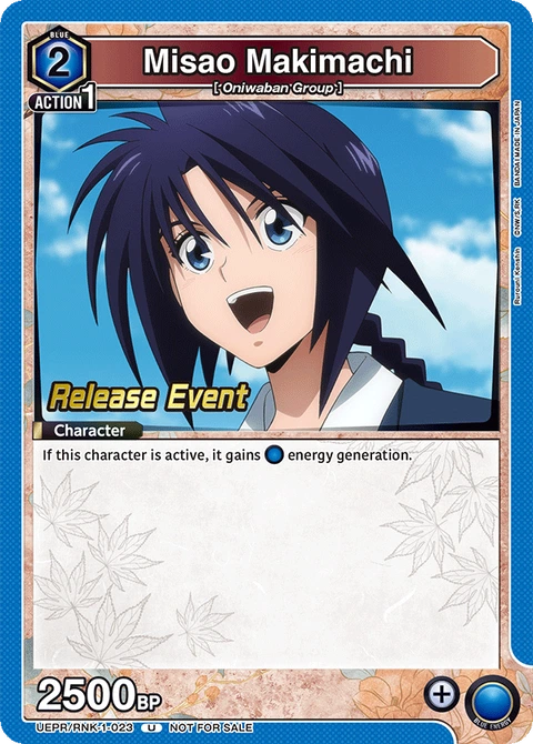 Misao Makimachi - Union Arena (English) card
