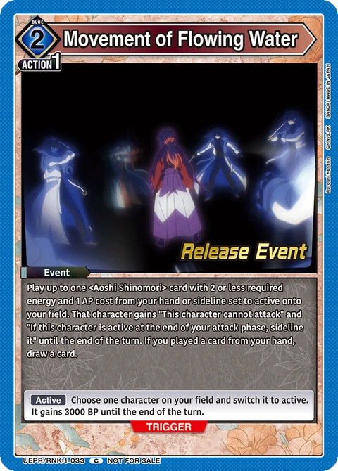 Movement of Flowing Water - Union Arena (English) card