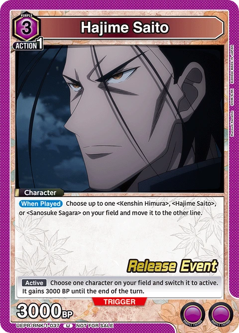 Hajime Saito - Union Arena (English) card