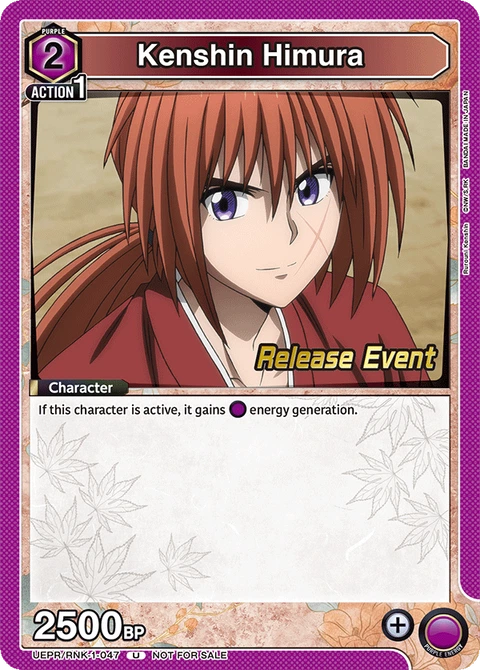 Kenshin Himura - Union Arena (English) card