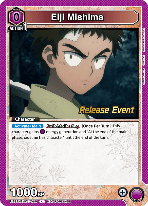 [Tournament] Virginia 2026 Regionals Purple Saito 25th 6-2