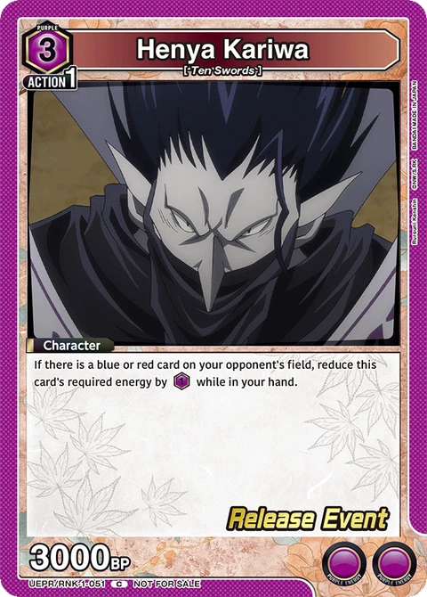 Henya Kariwa - Union Arena (English) card