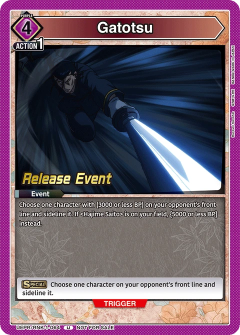 Gatotsu - Union Arena (English) card