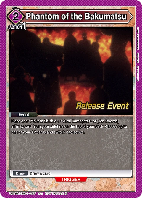 Phantom of the Bakumatsu - Union Arena (English) card