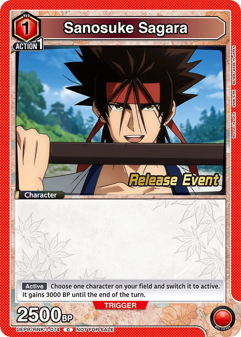 Sanosuke Sagara - Union Arena (English) card