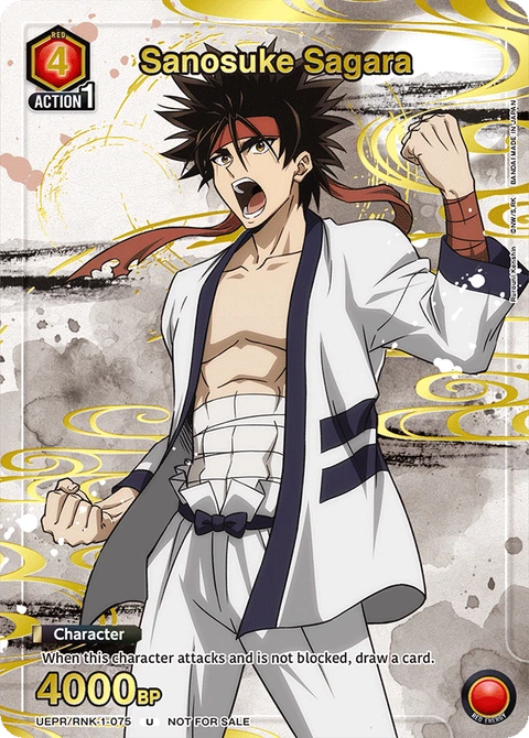 Sanosuke Sagara - Union Arena (English) card