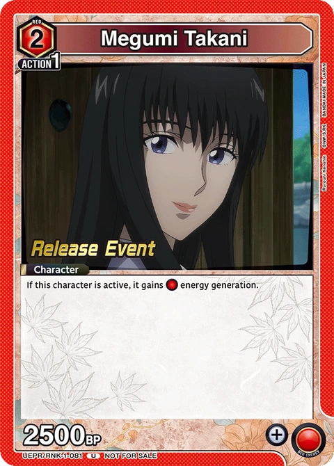 Megumi Takani - Union Arena (English) card