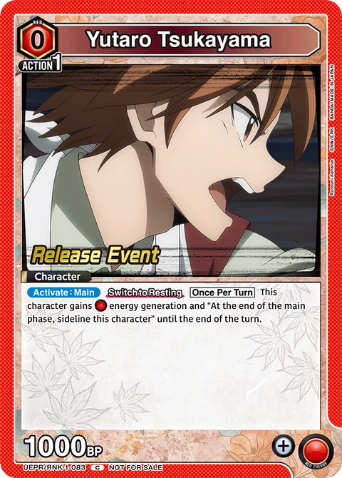 Yutaro Tsukayama - Union Arena (English) card