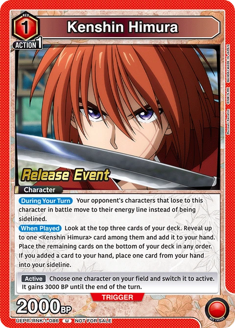 Kenshin Himura - Union Arena (English) card