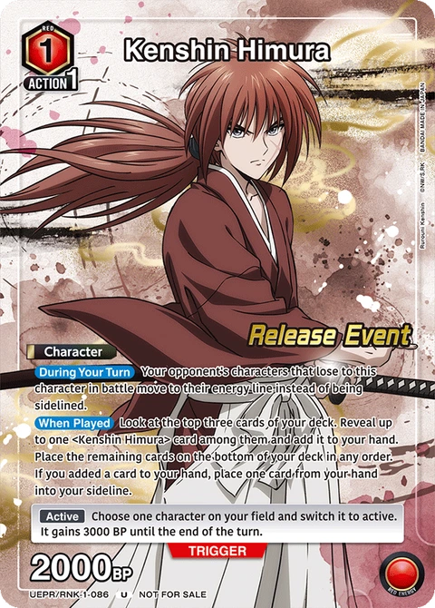 Kenshin Himura - Union Arena (English) card