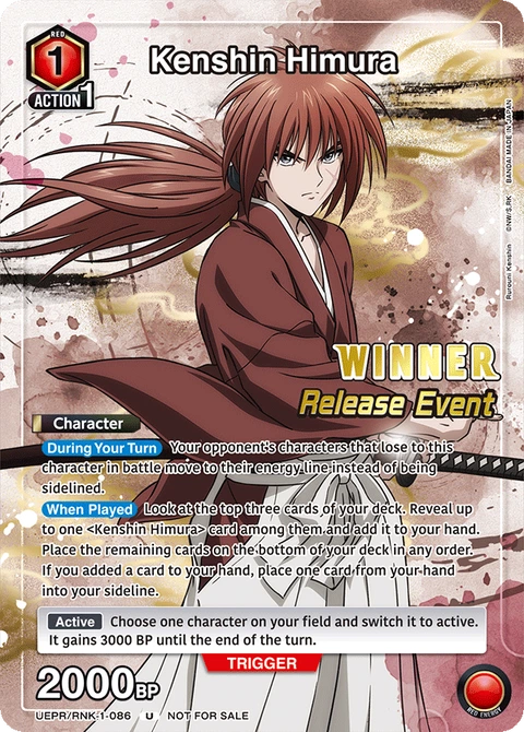 Kenshin Himura - Union Arena (English) card