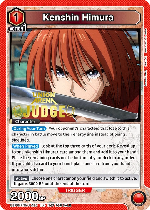 Kenshin Himura - Union Arena (English) card