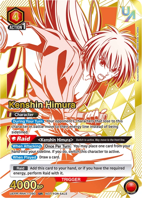 Kenshin Himura - Union Arena (English) card