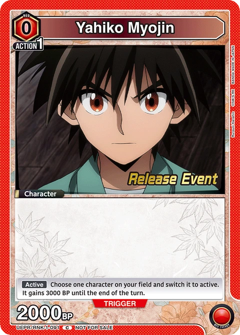 Yahiko Myojin - Union Arena (English) card