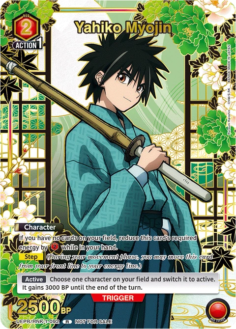 Yahiko Myojin - Union Arena (English) card