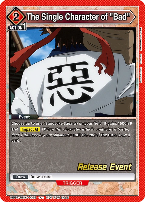 The Single Character of "Bad" - Union Arena (English) card