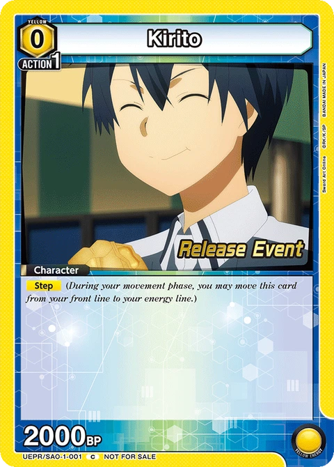 Kirito - Union Arena (English) card