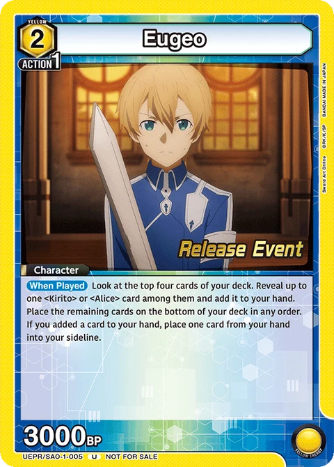 Eugeo - Union Arena (English) card