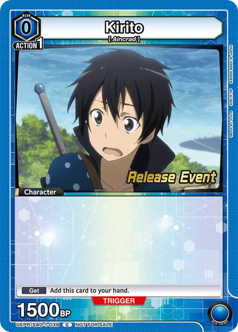 Kirito - Union Arena (English) card