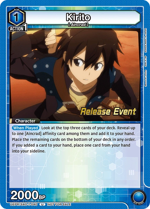 Kirito - Union Arena (English) card