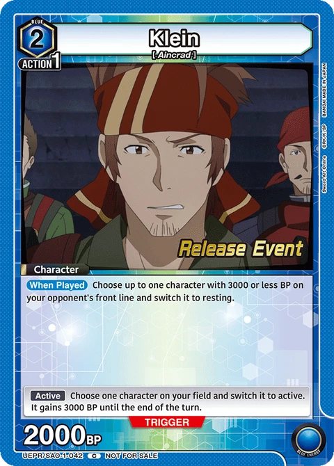 Klein - Union Arena (English) card
