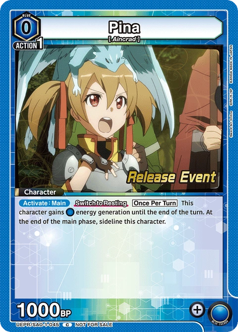 Pina - Union Arena (English) card