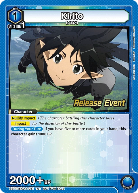 Kirito - Union Arena (English) card