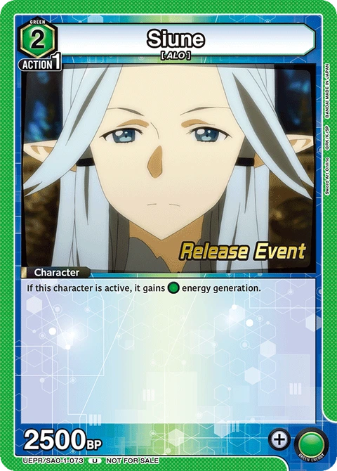 Siune - Union Arena (English) card