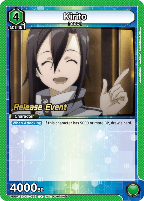 Kirito - Union Arena (English) card