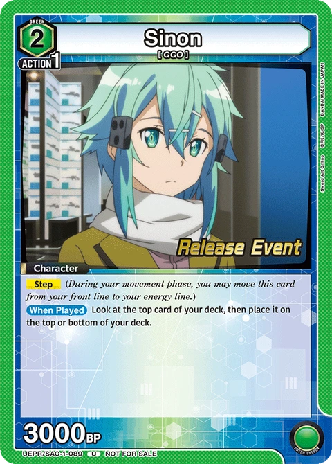 Sinon - Union Arena (English) card
