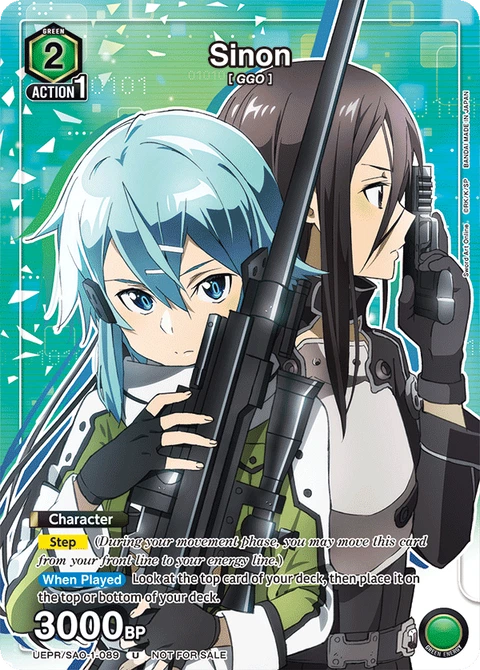 Sinon - Union Arena (English) card