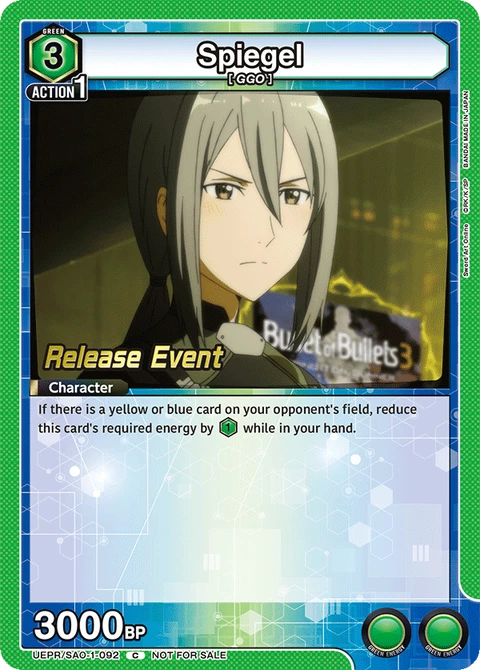 Spiegel - Union Arena (English) card