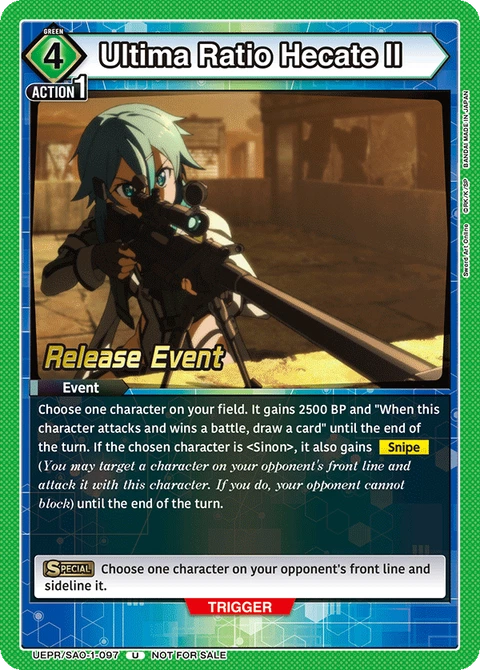 Ultima Ratio Hecate II - Union Arena (English) card