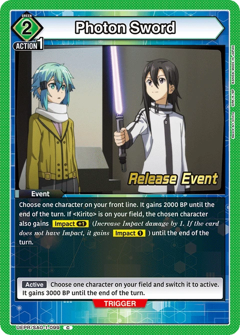 Photon Sword - Union Arena (English) card