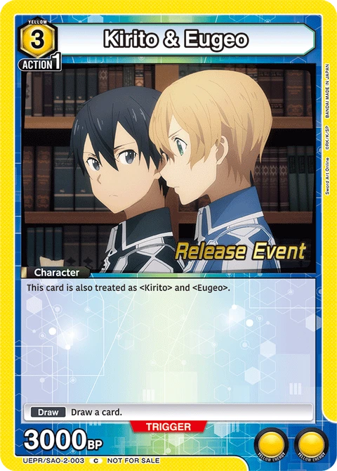 Kirito & Eugeo - Union Arena (English) card